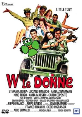 Ζητω Οι Γυναικεσ / W le donne / Those Sweet Creatures (1970)