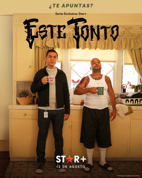 This Fool / Punk Ass Bitch (2022)