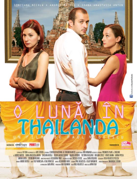 Ένας μήνας στην Ταϊλάνδη / O luna in Thailanda / A Month in Thailand (2012)