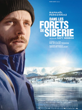 Στα δάση της Σιβηρίας / Dans les forêts de Sibérie (2016)
