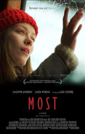 Η Γεφυρα / Most (2003)