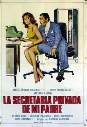 Η Ιδιαιτερα Του Πατερα Μου / La segretaria privata di mio padre (1976)