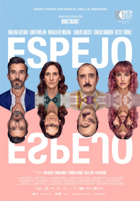 Πεσ Μου, Καθρεφτη / Espejo, Espejo / Mirror, Mirror (2022)