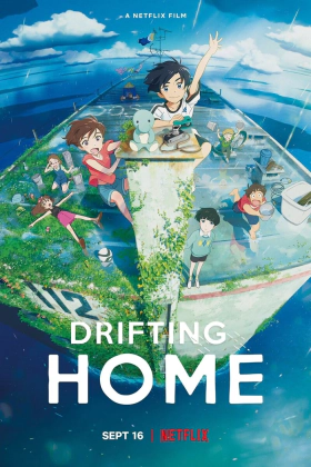 Ame wo Tsugeru Hyôryû Danchi / Drifting Home (2022)
