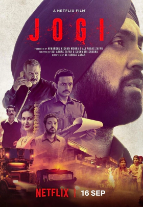 Jogi (2022)