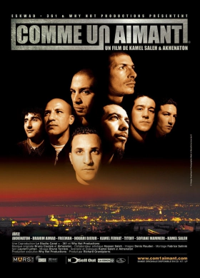 Comme un aimant / The Magnet (2000)