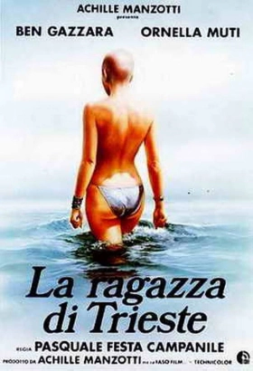 Το Κοριτσι Απο Την Τεργεστη / The Girl from Trieste / La ragazza di Trieste (1982)