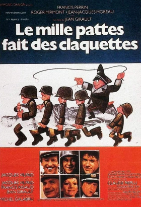 Le mille-pattes fait des claquettes (1977)