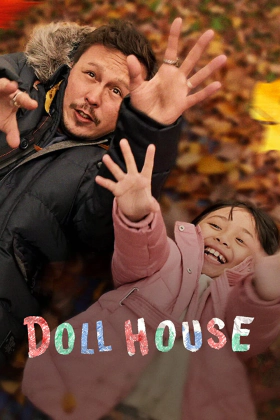 Κουκλοσπιτο / Doll House (2022)