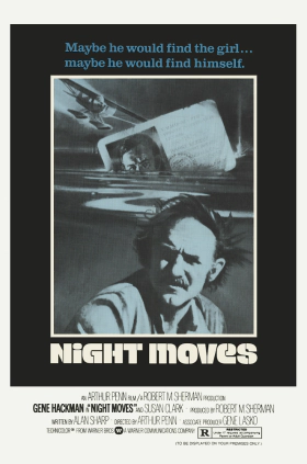 Επτά αινίγματα για τον ντετέκτιβ Χάρι / Night Moves (1975)