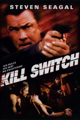 Kill Switch / Ο Κυνηγοσ Τησ Βιασ (2008)