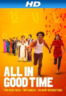 Μια Νυχτα Γαμου / All in Good Time (2012)