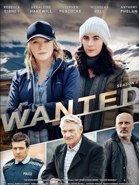 Καταζητούμενες / Wanted (2016)