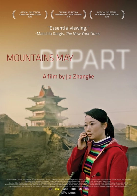 Πέρα από τα βουνά / Shan he gu ren / Mountains May Depart (2015)