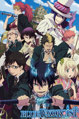 Μπλε Εξορκιστησ / Blue Exorcist / Ao no ekusoshisuto (2011)