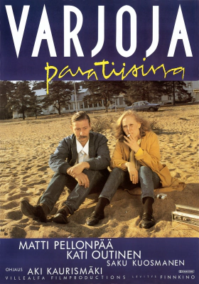 Σκιές στον παράδεισο / Shadows in Paradise / Varjoja paratiisissa (1986)