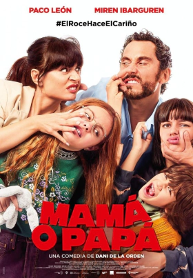 Με Τη Μαμα 'Η Τον Μπαμπα / Mamá o papá / You Keep the Kids (2021)