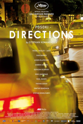 Ιστορίες μιας νύχτας / Directions / Posoki (2017)