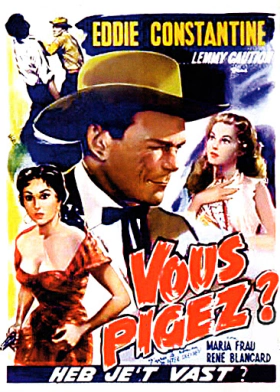 Ο καπετάν φασαρίας / Vous pigez ? / Diamond Machine (1955)
