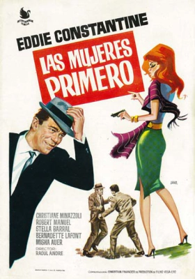 Πρωτα Οι Κυριεσ / Les femmes d'abord / Ladies First (1963)