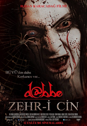 Το Τερασ Τησ Γησ: Σατανικα Πνευματα / Dabbe: Zehr-i Cin / Dabbe 5: Curse of the Jinn (2014)