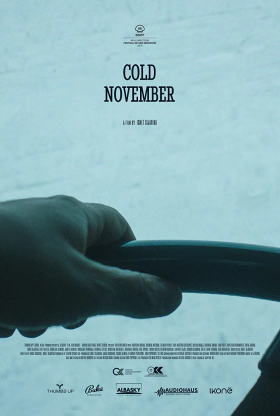 Άγριος Νοέμβρης / Cold November (2018)