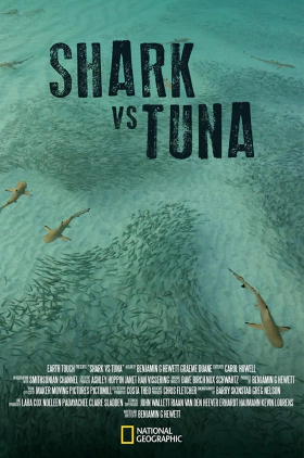 Καρχαριασ Εναντιον Τονου / Shark vs. Tuna (2018)