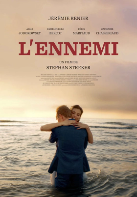 Δωμάτιο 108 / L'ennemi / The Enemy (2020)