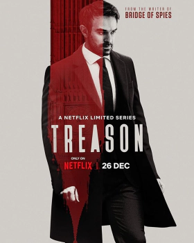 Προδοσία / Treason (2022)