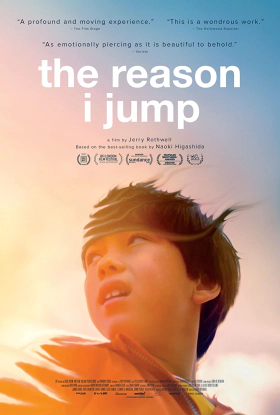 Γιατι Χοροπηδω / The Reason I Jump (2020)