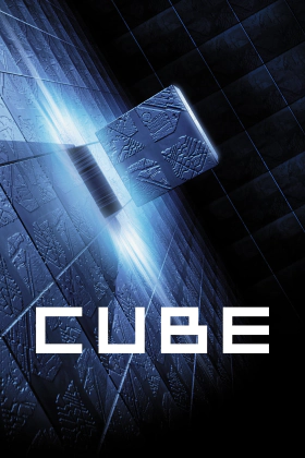 Ο Κύβος / Cube (1997)