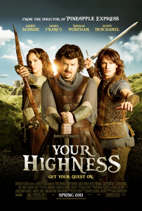 Σιγά τα Γαλάζια Αίματα / Your Highness (2011)
