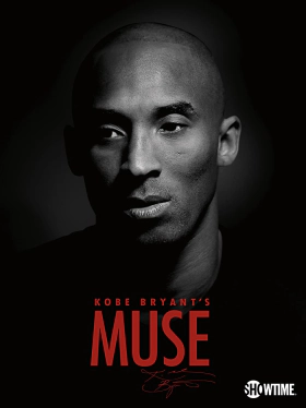 Kobe Bryant's Muse / Kobe Bryant's Muse (2015)