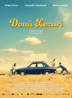 Δυο λαχνοί / Two Lottery Tickets / Doua lozuri (2016)