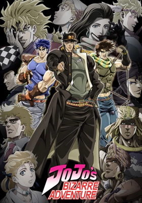 JoJo's Bizarre Adventure / JoJo no Kimyô na Bôken (2012)