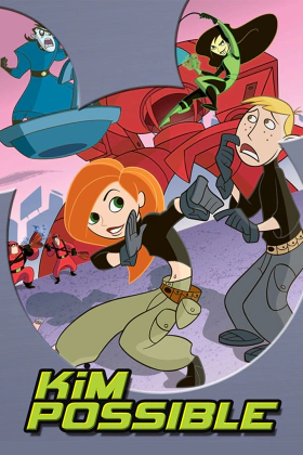 Η Απίθανη Κιμ /  Kim Possible (2002)