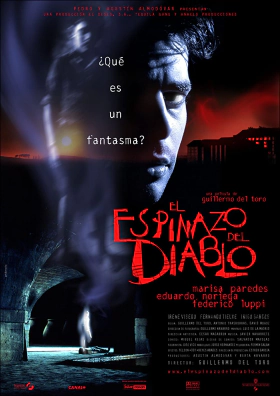 Στη ράχη του διαβόλου / The Devil's Backbone / El Espinazo del Diablo (2001)