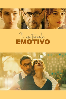 Το Μικρο Βιβλιοπωλειο Στο Παρισι / Il materiale emotivo (2021)