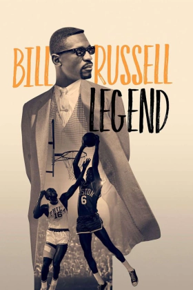 Μπιλ Ρασελ: Θρυλοσ / Bill Russell: Legend (2023)