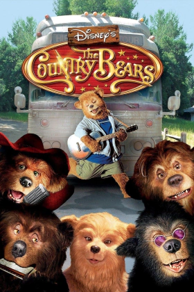 The Country Bears / Ο Μπέρι και η Αρκουδοπαρέα του (2002)