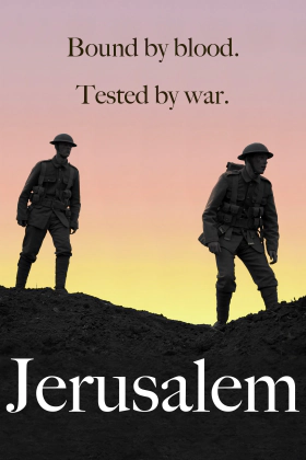 Jerusalem (2021)