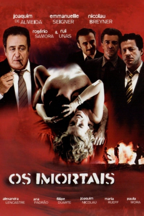 Οι Αθανατοι / Os Imortais / The Immortals (2003)