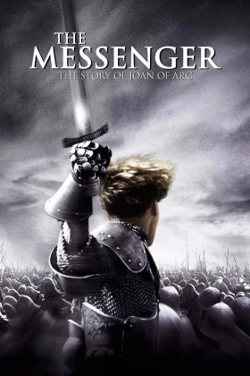 Ιωάννα Της Λωραίνης / Joan of Arc / The Messenger: The Story of Joan of Arc (1999)