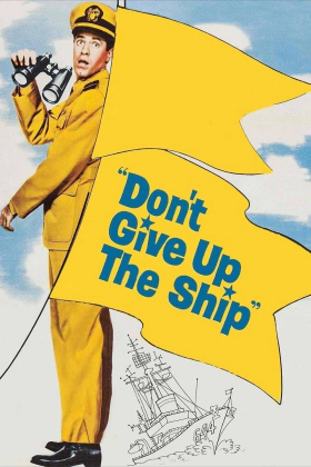 Ο Τζερι Λιουισ Θαλασσολυκοσ / Don't Give Up the Ship (1959)