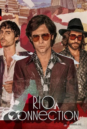 Rio Connection (2023)