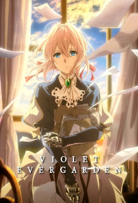 Violet Evergarden / Βάιολετ Εβεργκάρντεν (2018)