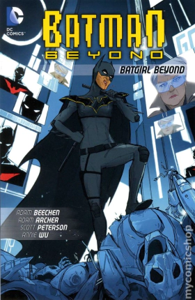 Batman Beyond (2014)