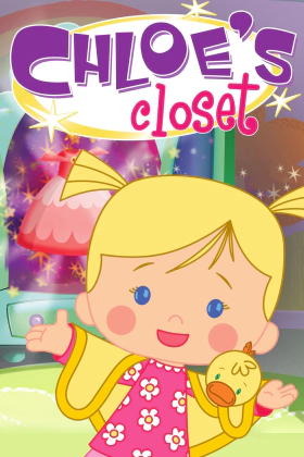 Chloe's Closet / Η Ντουλάπα Της Χλόης (2009)