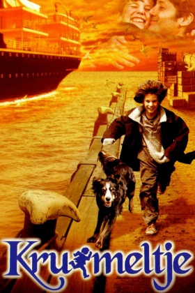 Ψιχουλακι / Kruimeltje / Little Crumb (1999)