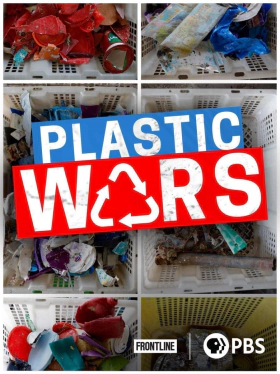 Ο Πολεμοσ Των Πλαστικων / Plastic Wars (2020)